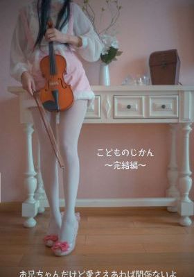 破密