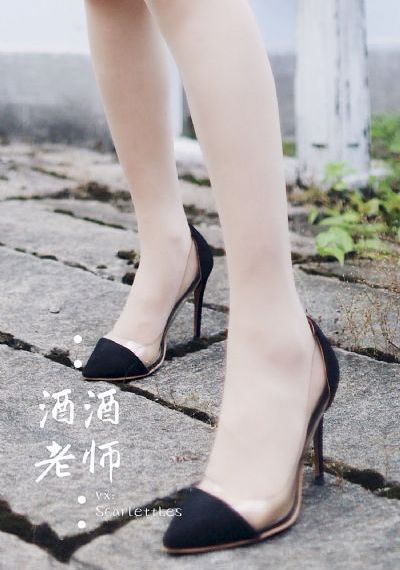 少妇的朋友电影