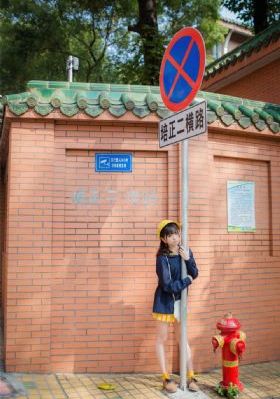 喜剧人奇妙夜在线观看