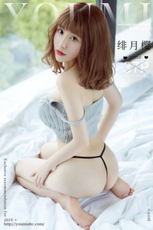 总被室友玩屁股(h)男男