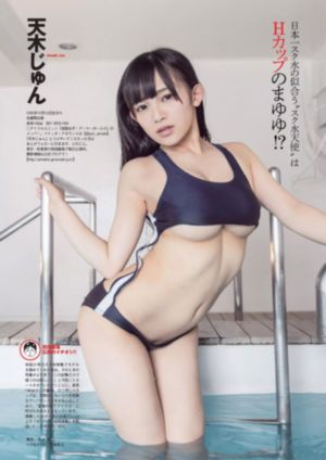 好色先生app在线观看